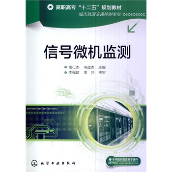 ��̖(h��o)΢�C(j��)�O(ji��n)�y(c��)(���ʽ�)