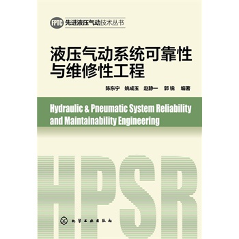 ���M(j��n)Һ����Ӽ��g(sh��)����--Һ�����ϵ�y(t��ng)�ɿ����c�S���Թ���