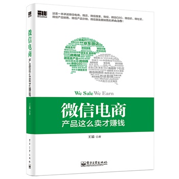 ΢��������a(ch��n)Ʒ�@ô�u��ٍ�X���pɫ��