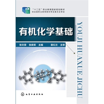 �ЙC(j��)���W(xu��)���A(ch��)(������)