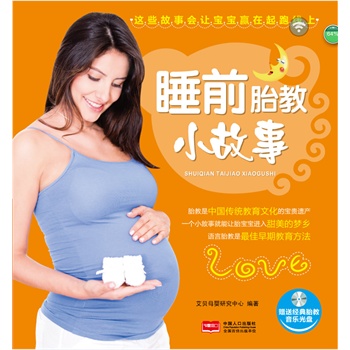 ˯ǰ̥��С����