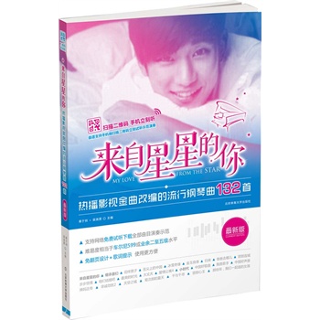 �������ǵ��㣺�ᲥӰҕ�����ľ������������132��(���S�a�� ��)