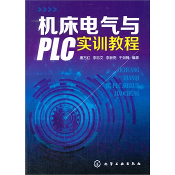 �C��늚��cPLC��Ӗ�̳̣��Ʒ��t��