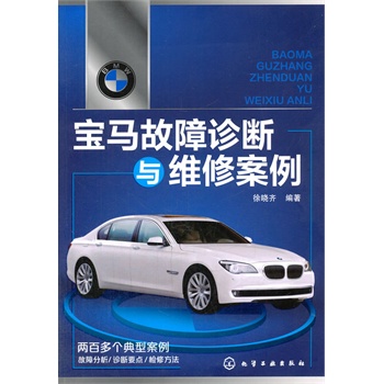 ���R�����\���c�S�ް���