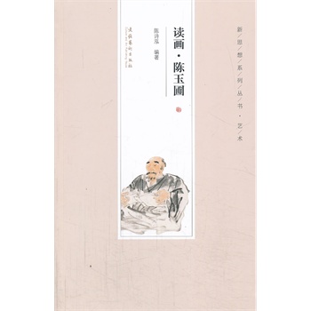 �x���������--��˼��ϵ�Ѕ�����ˇ�g(sh��)