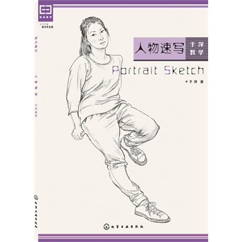 �m�Ͻ̌W(xu��)--�����ٌ�(xi��)����Ƽ�̌W(xu��)