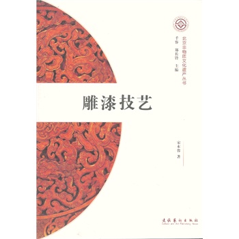 ���Ἴˇ�����������|(zh��)�Ļ��z�a(ch��n)����/��һ݋��