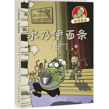 �֫F�N������ľ������l