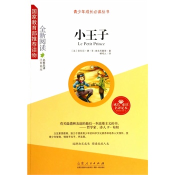 С���ӣ����ҽ��������]�x����L���x����