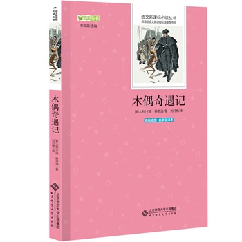 ľż����ӛ  �Z(y��)�����n��(bi��o)���x����(sh��)