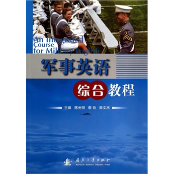 ܊��Ӣ�Z�C�Ͻ̳�