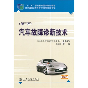 ��܇�����\�༼�g(sh��)�������棩