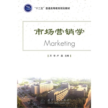 �Ј��I�N�W(xu��)