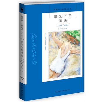 ꖹ��µ������̽С�fʷ���(j��ng)����_�����ң�