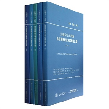 ע�Ԏr�����̎���(zh��)�I(y��)�Y�񌣘I(y��)��ԇҎ(gu��)���R�����ڶ��棩