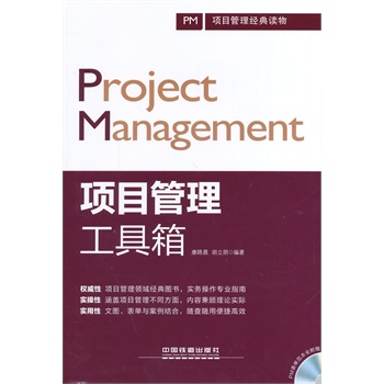 �(xi��ng)Ŀ������(j��ng)���x�����S����ٛ��P�Č�(sh��)�ñ�κͷ�����PDF���~��ٛ��WORD�汾���ɾ�݋������(sh��)�����������^��֪�R��������������������һ�w�����(xi��ng)Ŀ�����؂�Č�(sh��)�ù���ȫ����