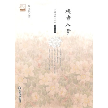 �������(m��ng)(�ČW(xu��)�^.�����Ĵ�)