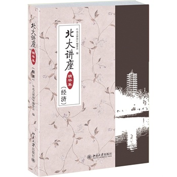 �����v�����A������(j��ng)��(j��)��