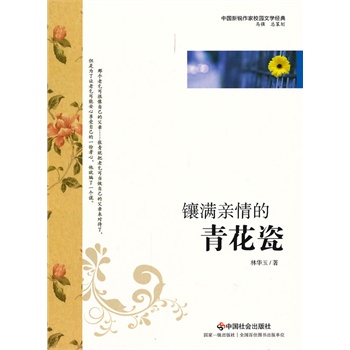 肝M�H����໨��