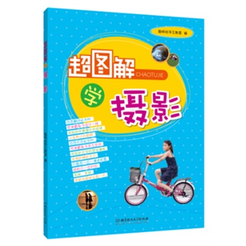 ���D��W(xu��)�zӰ���dȤ��һ�N�ۺ����ЕrҲ��һ�N؟(z��)�������õ��dȤ���ں��ӂ��İl(f��)չ�����ش�����x��Ŭ�����B(y��ng)�����ӂ�������dȤ��׌�������dȤȥ�W(xu��)��(x��)�������ի@���ʵ���������