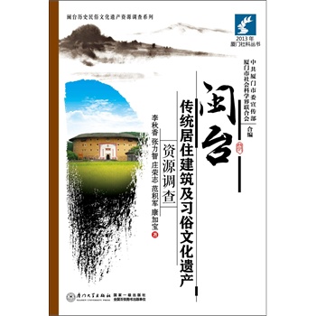 �}�_���y(t��ng)��ס��������(x��)���Ļ��z�a(ch��n)�YԴ�{(di��o)��