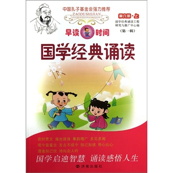 ���x�r(sh��)�g�����W(xu��)��(j��ng)���b�x��������(c��)���ϣ�