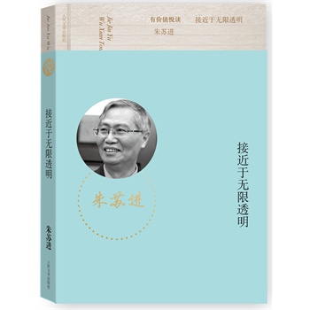 �ӽ��ڟo��͸��