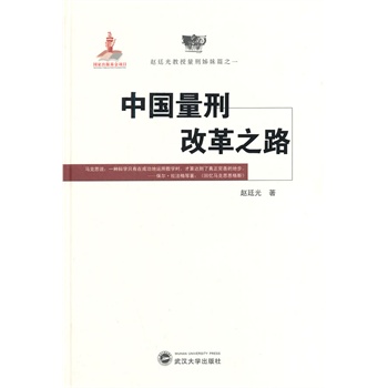 �Ї�(gu��)���̸ĸ�֮·�����b����