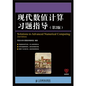 �F(xi��n)����(sh��)ֵӋ����(x��)�}ָ��(d��o)(��2��)