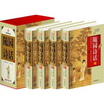 �S�@Ԋ(sh��)Ԓ