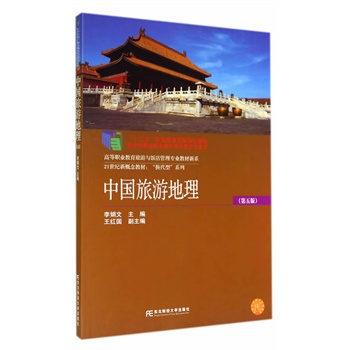 �Ї�(gu��)���ε���(�����)