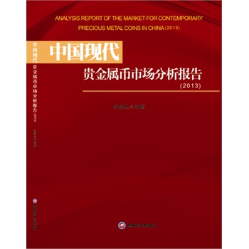 �Ї�(gu��)�F(xi��n)���F���َ��Ј�(ch��ng)������(b��o)��