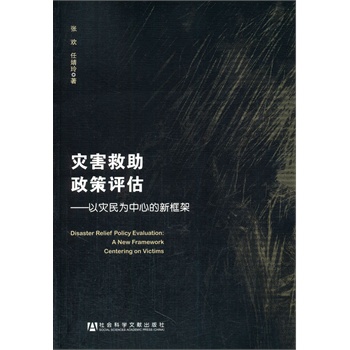 ��(z��i)�����������u(p��ng)�����Ԟ�(z��i)������ĵ��¿��