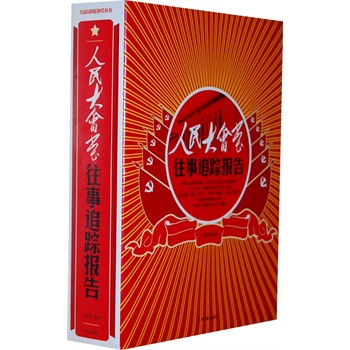 ������������׷ۙ��棨�ϡ��£�