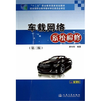 ܇�d�W(w��ng)�j(lu��)ϵ�y(t��ng)�z�ޣ������棩