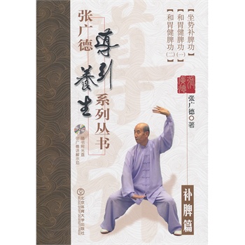 ���V��(d��o)���B(y��ng)��ϵ�Ѕ������a(b��)Ƣƪ+DVD