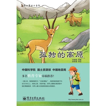 �ª�(d��)�ĸ�ԭ��ȫ�ʣ�