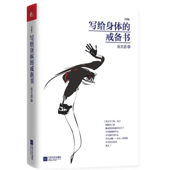 ���o���w�Ľ���