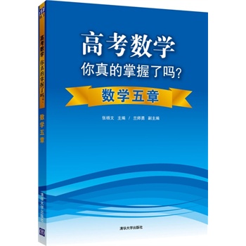 �߿���(sh��)�W����������ˆ�����(sh��)�W����