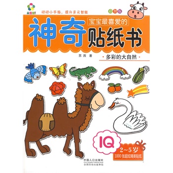 �옷�W�h��-������ϲ�۵������N���������ǰ�