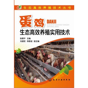 ���B(t��i)��Ч�B(y��ng)ֳ���g(sh��)����(sh��)--���u���B(t��i)��Ч�B(y��ng)ֳ��(sh��)�ü��g(sh��)