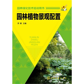 �@�־G�����g(sh��)��Ӗ(x��n)�Õ�--�@��ֲ�ﾰ�^����