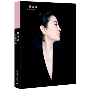 ��ȥ�Ɓ�����ٛ(z��ng)����ϼ�H�����xCD��