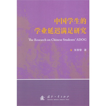 �Ї��W���ČW�I(y��)���t�M���о�