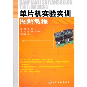 ��Ƭ�C(j��)��(sh��)�(y��n)��(sh��)Ӗ(x��n)�D��̳�(�f��)