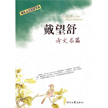 �F(xi��n)���ČW(xu��)������ƪ ������ Ԋ(sh��)����ƪ