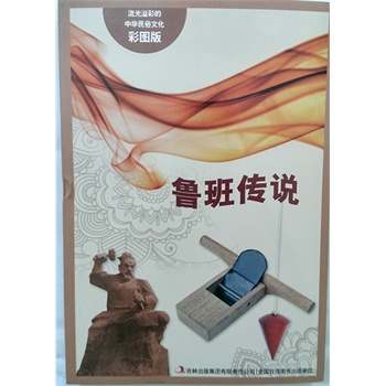 ������ʵ����A�����Ļ����ʈD�棩���������f��