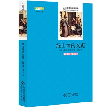 �Gɽ���İ���