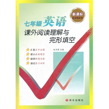 12���꼉(j��)Ӣ�Z(y��)�n����x�����c�������