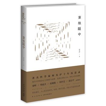 ���T���У������܌W�Һι��ʮ���˼䛣�